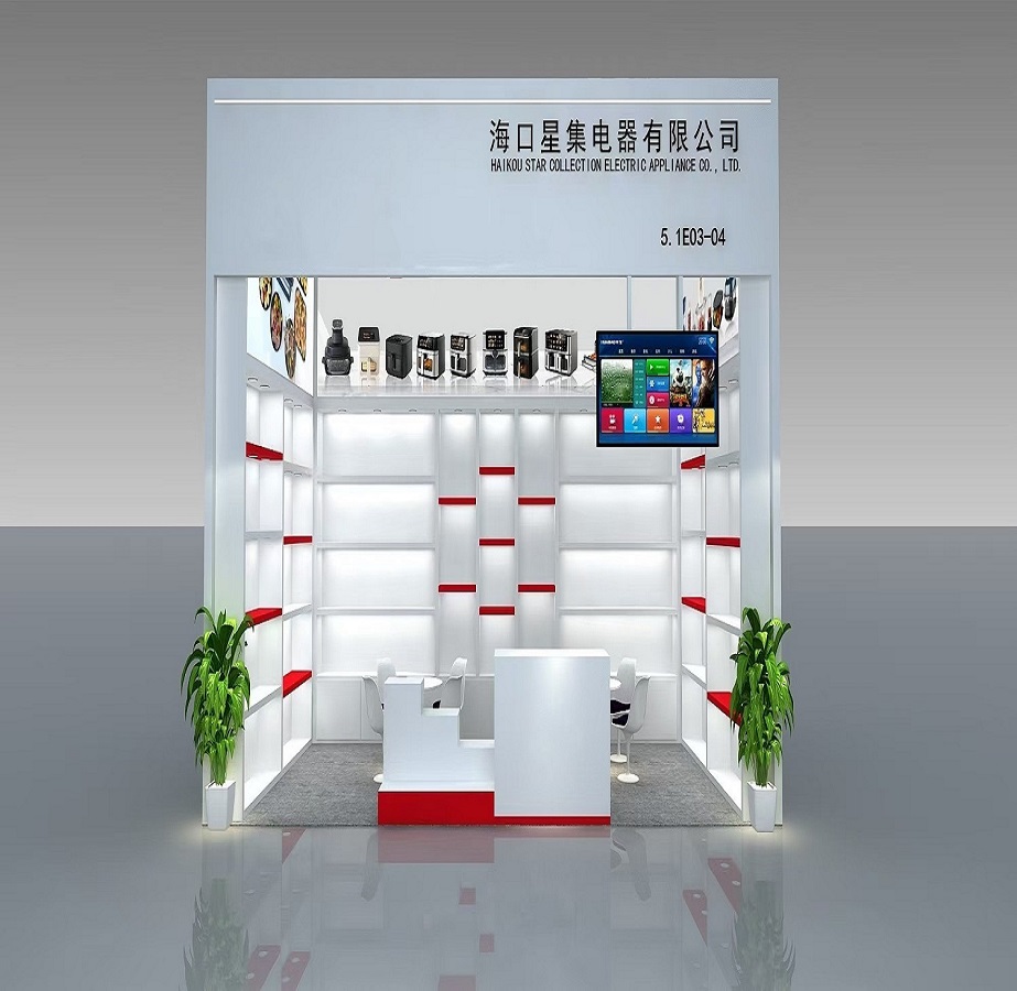 Cixi Gstar Electric Appliance Co., Ltd. to Showcase Air Fryers at the Canton Fair 2025